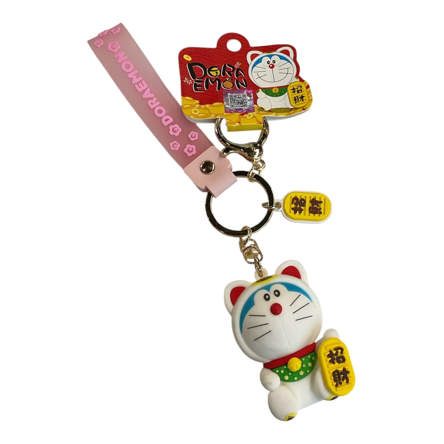 Doraemon Keychain