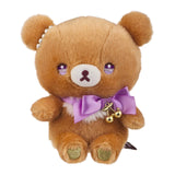 Rilakkuma Plush