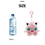 NINTENDO POKEMON: JIGGLYPUFF PLUSH CLIP Keychain