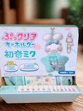 HATSUNE MIKU x HELLO KITTY CINNAMOROLL EXCLUSIVE BLIND BAG FIGURE