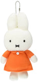 Miffy Orange Dress Plush Keychain