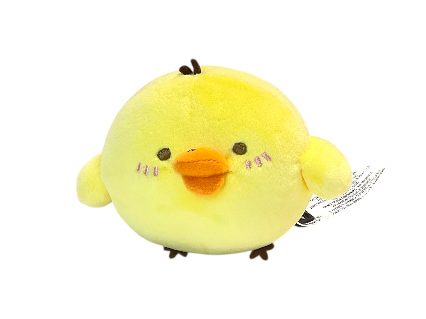 Kiiroitori Sitting Mochi Plush Chick