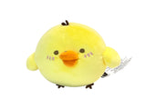 Kiiroitori Sitting Mochi Plush