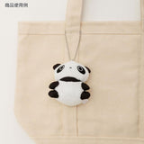 Tarepanda : Sitting Keychain