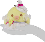 Rilakkuma San-X Series Plush Chick Mini