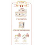 EMMA’S WEDDING Blind Box