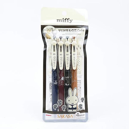 Miffy Sarasa Clip (0.5) Vintage 4-Color Set Ballpoint Pen, Stationery, Made in Japan
