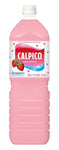 calpico strawberry drink