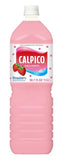 calpico strawberry drink
