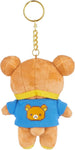 Brown Gaming Rilakkuma Keychain