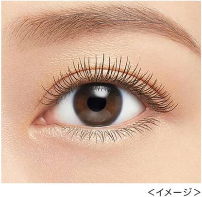 Kissme Heroine Make Long Up Mascara Super Waterproof WP 01 Black with Super Lengthening Fibre for Even Long and Curl