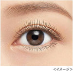 Kissme Heroine Make Long Up Mascara Super Waterproof WP 01 Black with Super Lengthening Fibre for Even Long and Curl