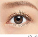 Kissme Heroine Make Long Up Mascara Super Waterproof WP 01 Black with Super Lengthening Fibre for Even Long and Curl