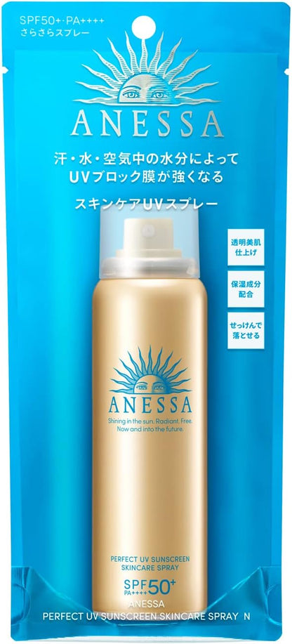 Anessa Perfect Uv Sunscreen Skincare Spray Na Spf50