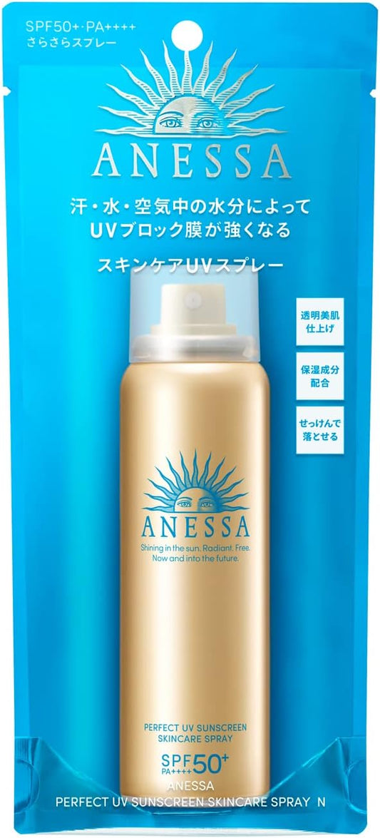 Anessa Perfect Uv Sunscreen Skincare Spray Na Spf50