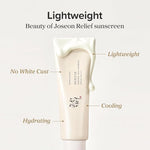 Beauty Of Joseon Relief Sun Rice + Probiotics