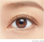 KissMe - Heroine Makeup Japan Volume & Curl Mascara Brown 6G Advanced Film 02