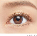 KissMe - Heroine Makeup Japan Volume & Curl Mascara Brown 6G Advanced Film 02