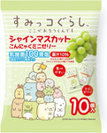 Sumikko Gurashi Shine Muscat Mini Jelly
