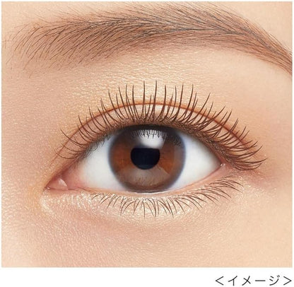 KissMe - Heroine Make Long & Curl Mascara Advanced Film #02 Brown