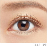 KissMe - Heroine Make Long & Curl Mascara Advanced Film #02 Brown