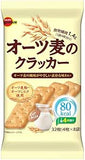 Bourbon oatmugi no cracker