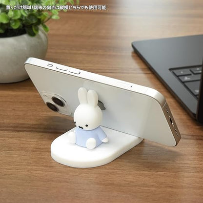 Miffy Phone Stand winter series