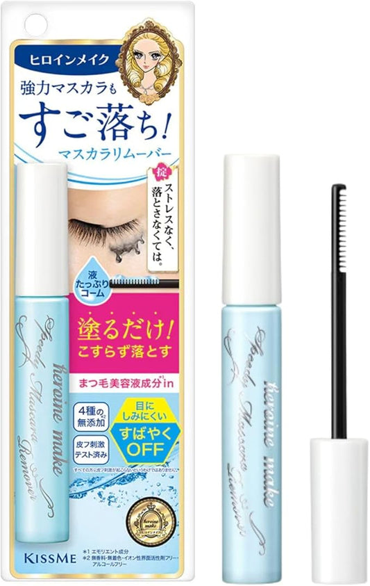 Kiss Me Heroine Make Speedy Mascara Remover 6.6mL