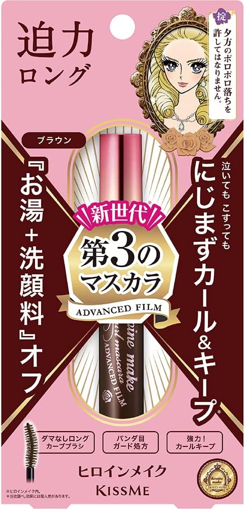 KissMe - Heroine Make Long & Curl Mascara Advanced Film #02 Brown