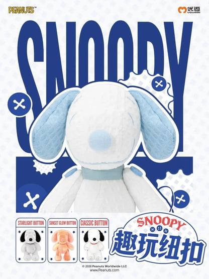 Snoopy Fun Button Series Blind Box