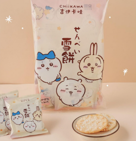 Chikawa rice crakcer