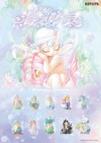 52Toys Sleep Sea Elves Blind Box