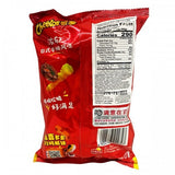 Cheetos Japanese Beef Steak