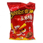 Cheetos Japanese Beef Steak