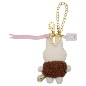 Bruna Cacao Bruna Fluffy Bag Charm - Miffy (Milk Chocolate) Keychain