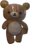 Rilakkuma Bear with Zipper