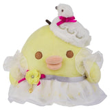 Rilakkuma San-X Series Plush Chick Mini