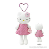 Japan Sanrio Style Up Mascot - Hello Kitty : Fantasy Collection Quilt Keychain
