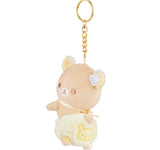 Rilakkuma San-X Original Minna De Usausababy Series Keychain