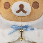 Chairoikoguma Swan Series Plush