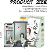 Sleep Chinese Scrolls Blind Box