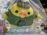 Kiirotori plush
