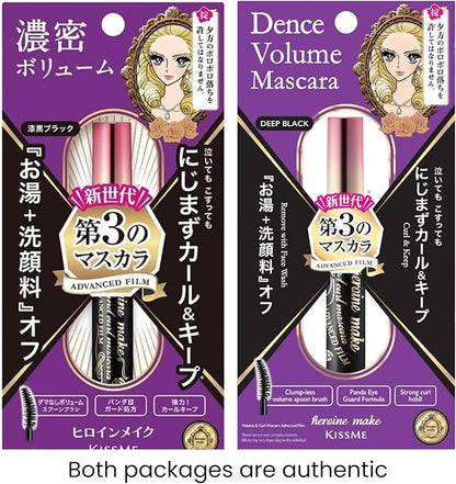 KissMe - Heroine Makeup SP volume & Curl Mascara Advanced film 01 jet black 6g