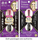 KissMe - Heroine Makeup SP volume & Curl Mascara Advanced film 01 jet black 6g