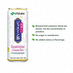 Itoen jasmine tea in can