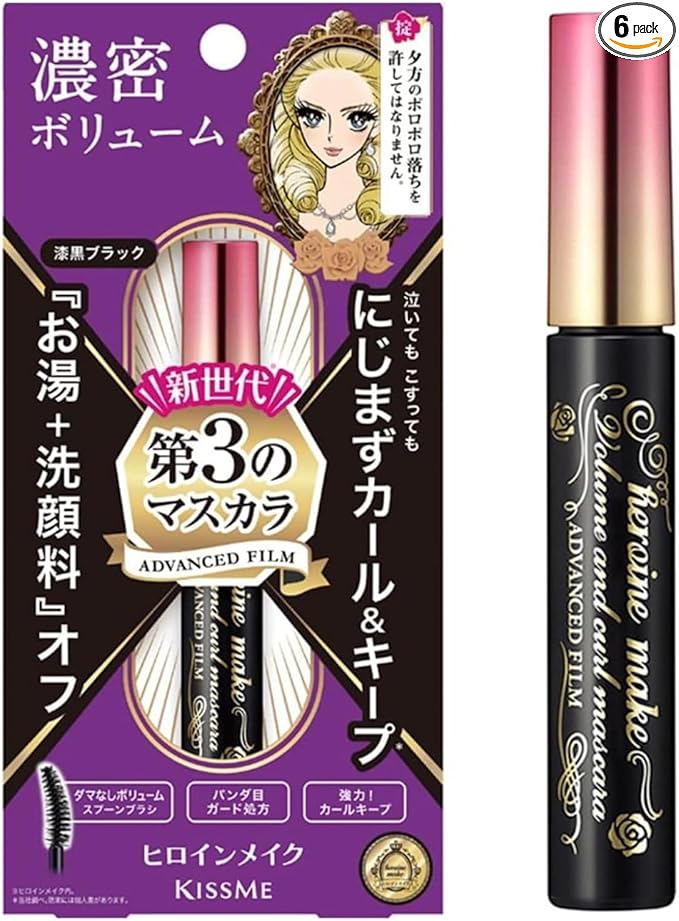 KissMe - Heroine Makeup SP volume & Curl Mascara Advanced film 01 jet black 6g