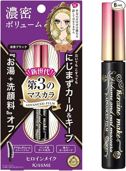 KissMe - Heroine Makeup SP volume & Curl Mascara Advanced film 01 jet black 6g