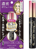 KissMe - Heroine Makeup SP volume & Curl Mascara Advanced film 01 jet black 6g