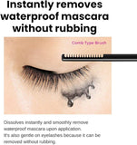 Kiss Me Heroine Make Speedy Mascara Remover 6.6mL