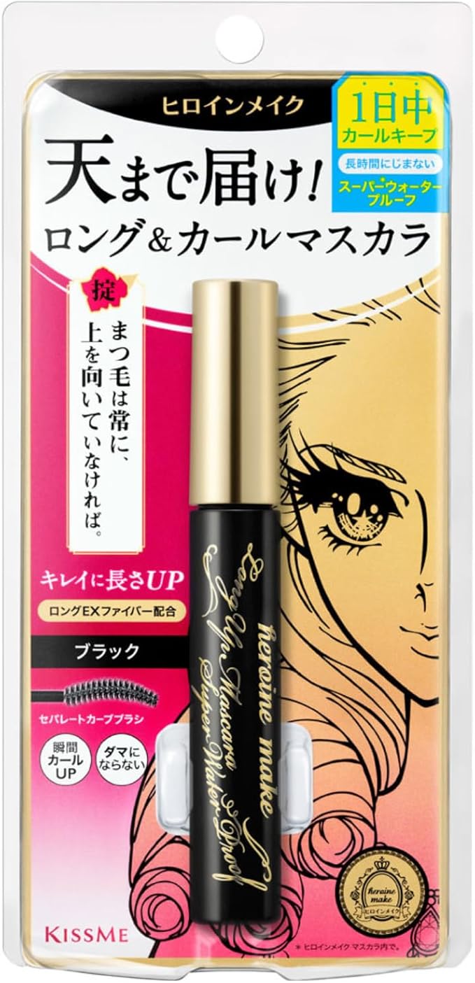 Kissme Heroine Make Long Up Mascara Super Waterproof WP 01 Black with Super Lengthening Fibre for Even Long and Curl